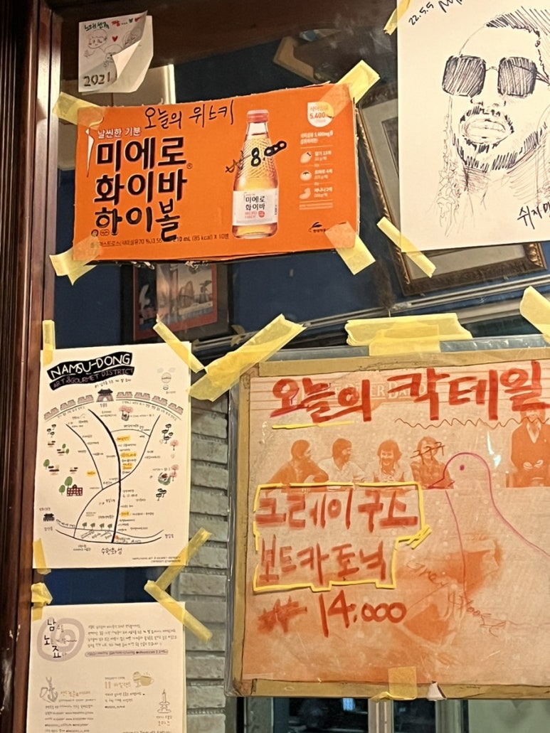 홀리워터스 이미지