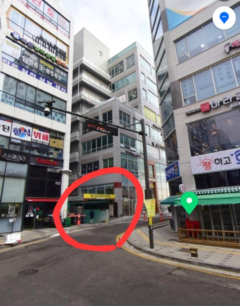 삼성퍼스트소아청소년과의원 이미지