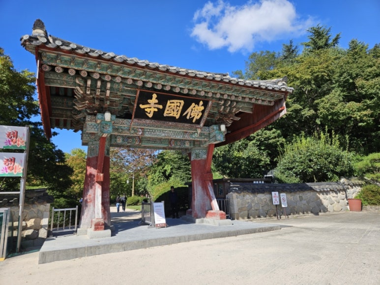 대왕택시 이미지
