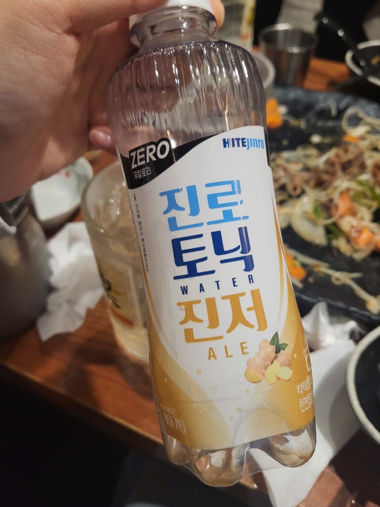루야네심야식당 이미지