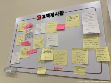 공본스터디카페천안두정센터 이미지