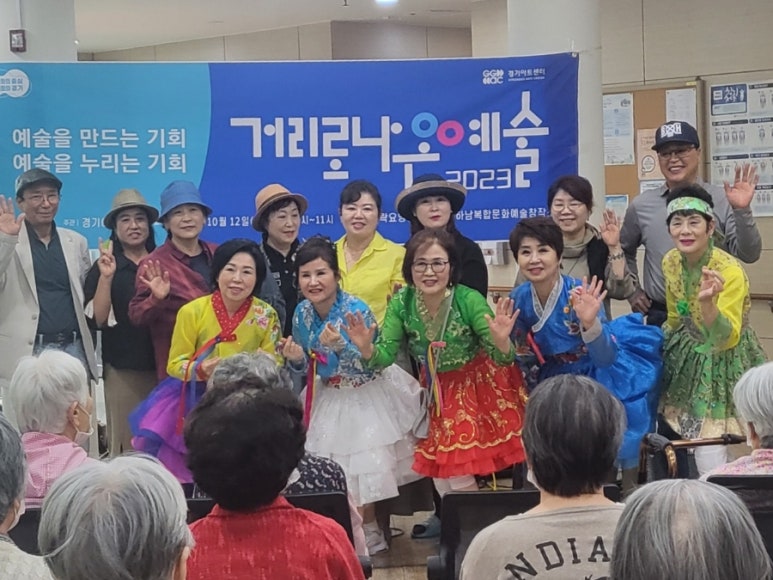 하남고고장구 이미지