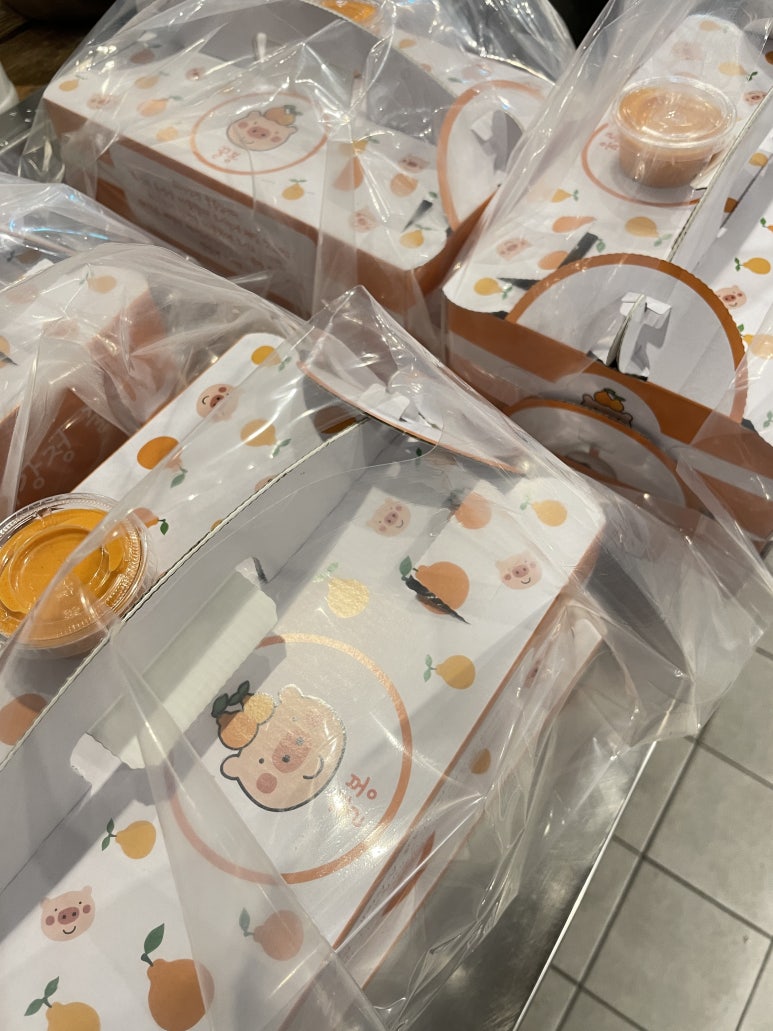 꿀봉동문시장점 이미지