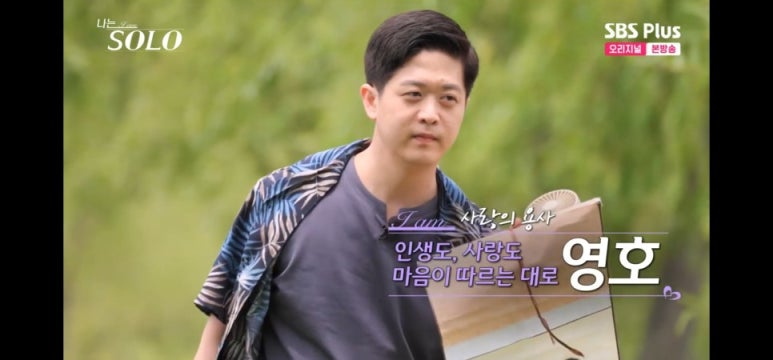 정순부동산 이미지