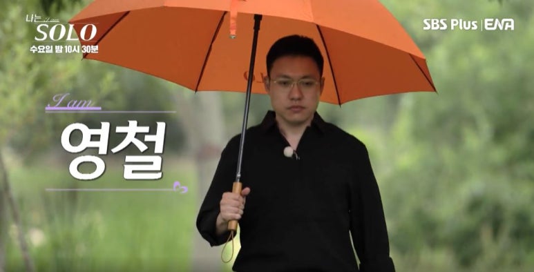 정순부동산 이미지