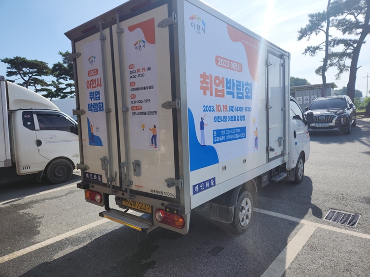 주신광고기업 이미지
