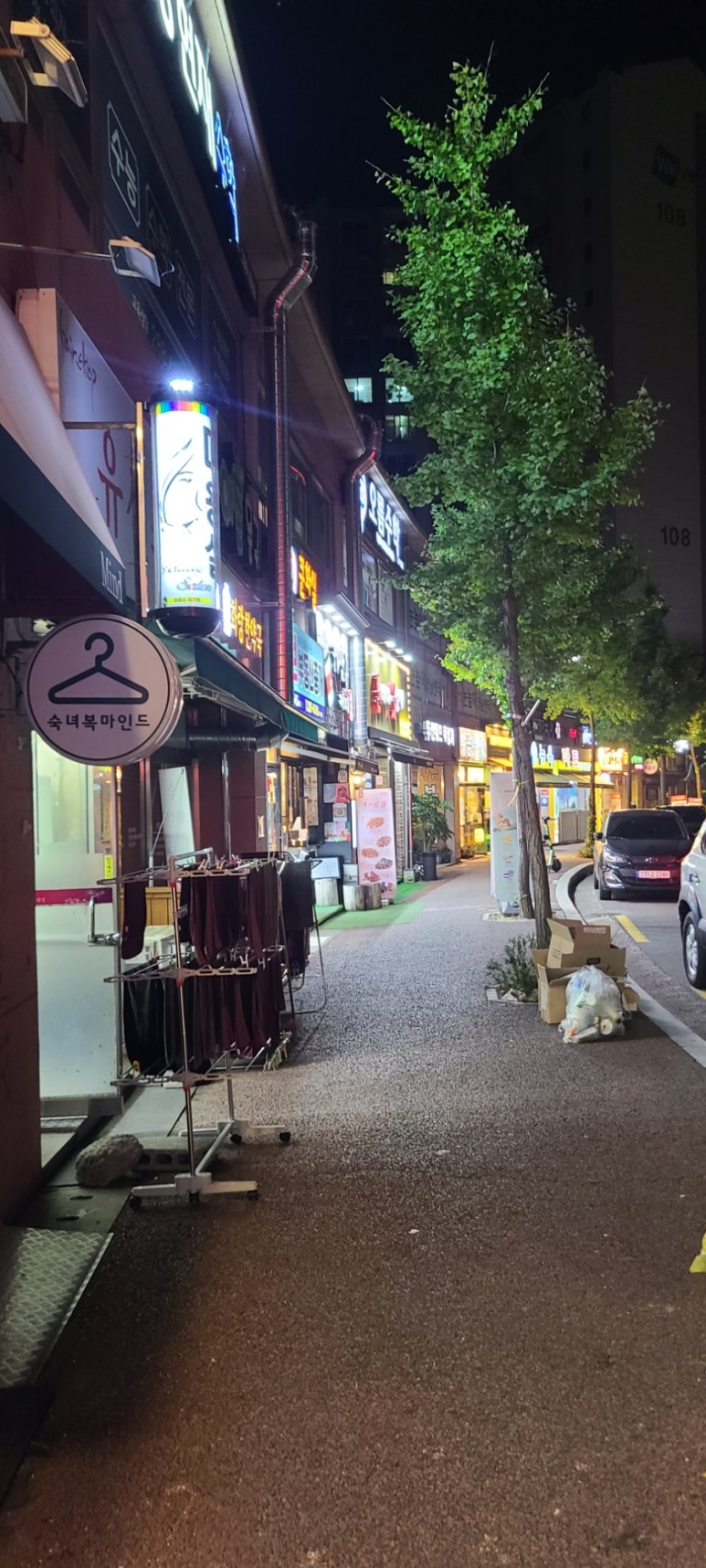 카페051명서 이미지