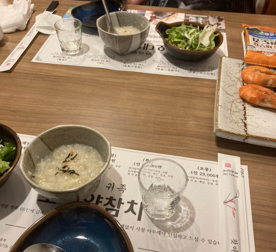 오대양참치 이미지