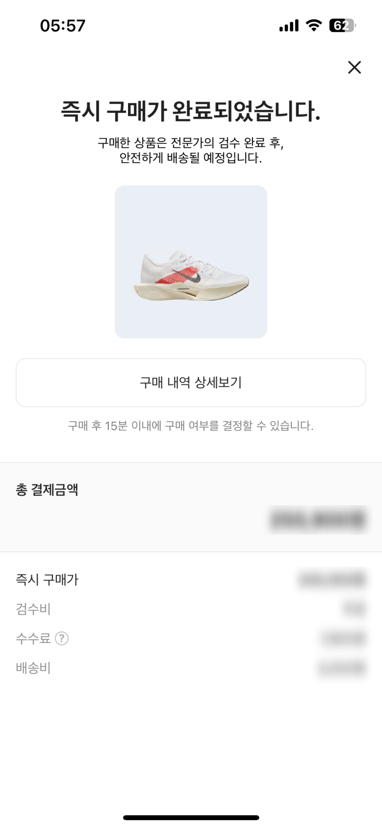 크로스핏미라클 이미지