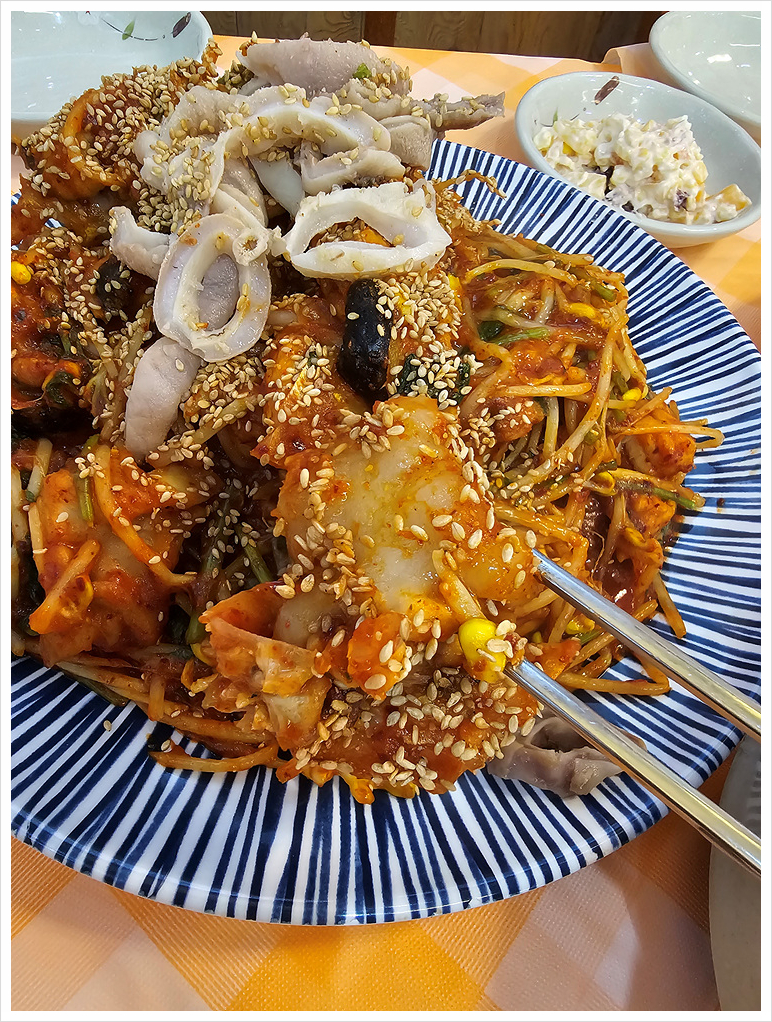 광주아구찜 이미지