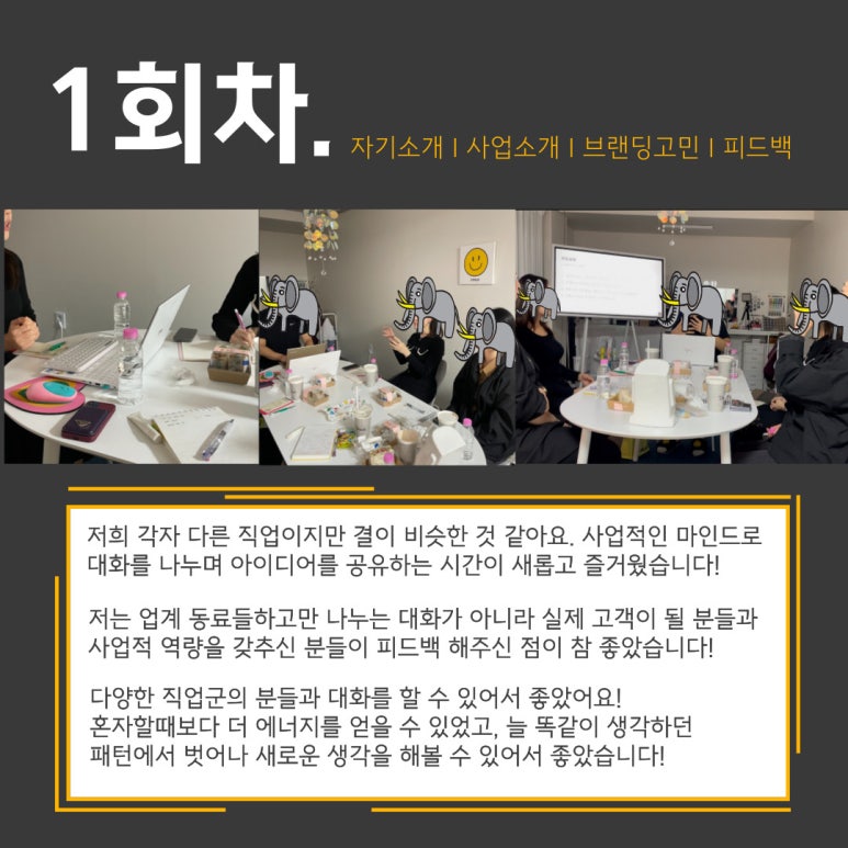 리피아노교습소 이미지