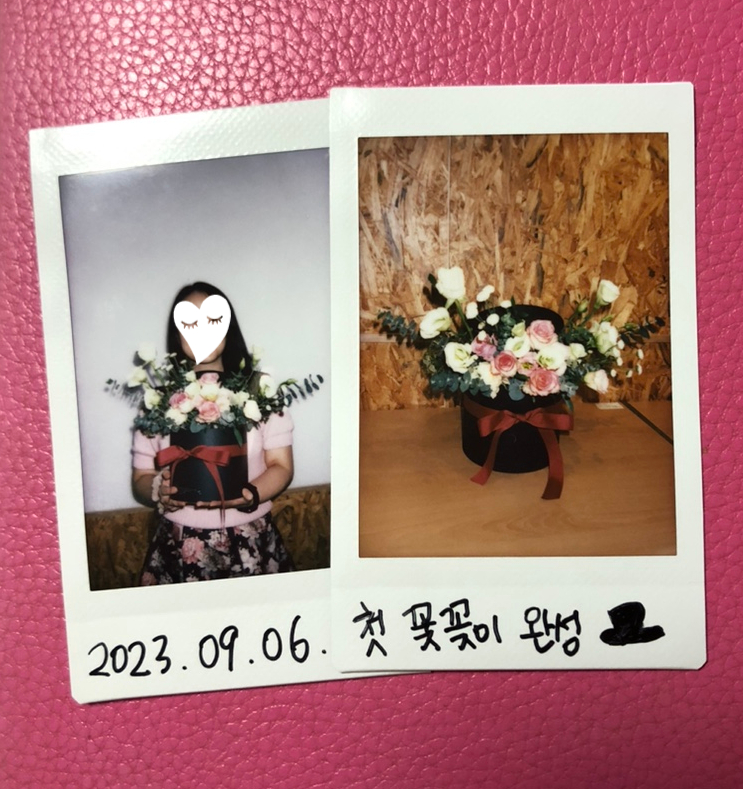 라리플라워 이미지