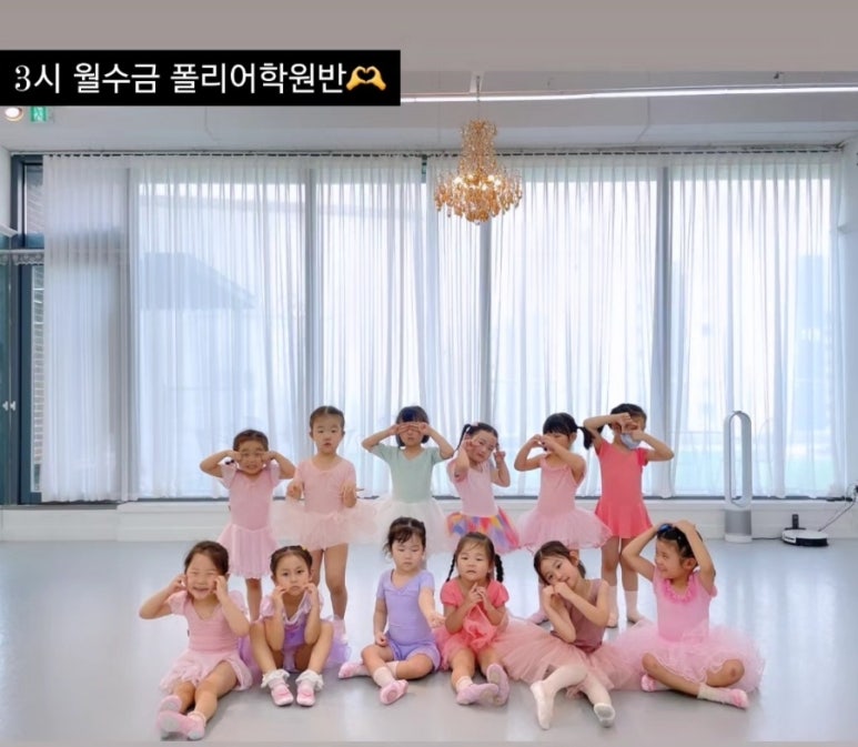 르씨엘발레학원 이미지