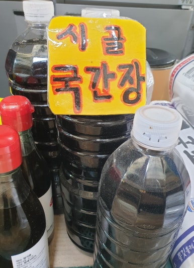정미식품 이미지