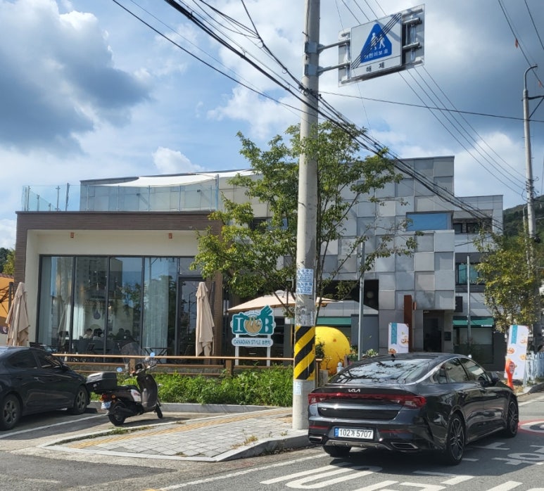 할리스울산율리점 이미지