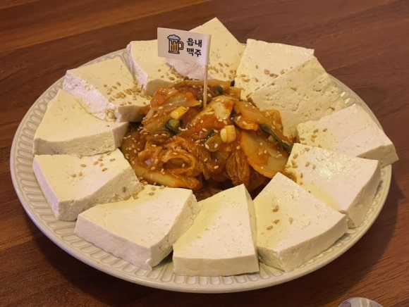 읍내맥주 이미지