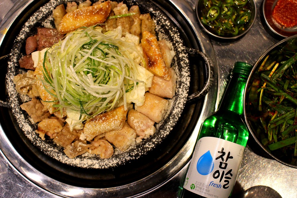 서울곱창강서 이미지