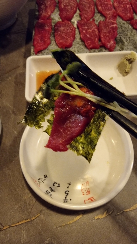 야당뭉티기 이미지