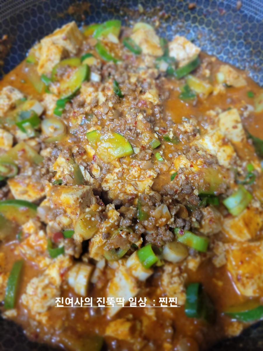 라이스루팡 이미지