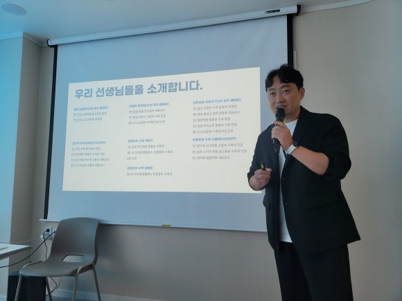 G1230FC캠퍼스 이미지