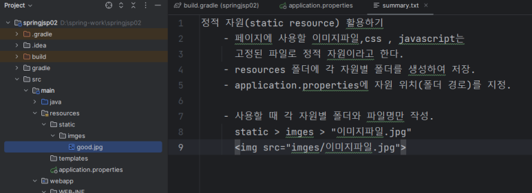 인천일보아카데미 이미지