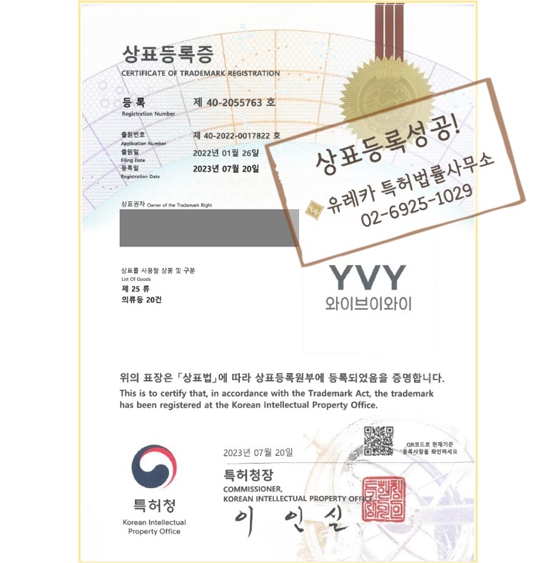 이와이스포츠 이미지