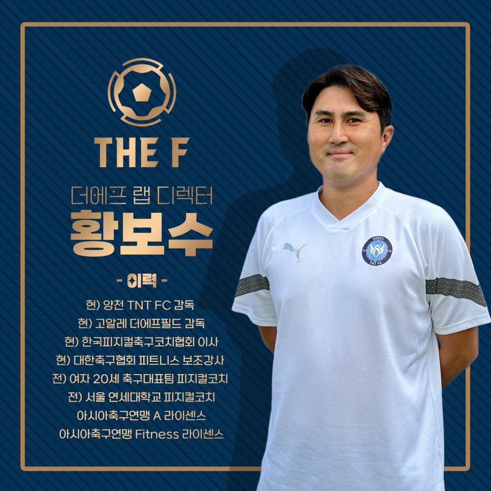 더에프 이미지