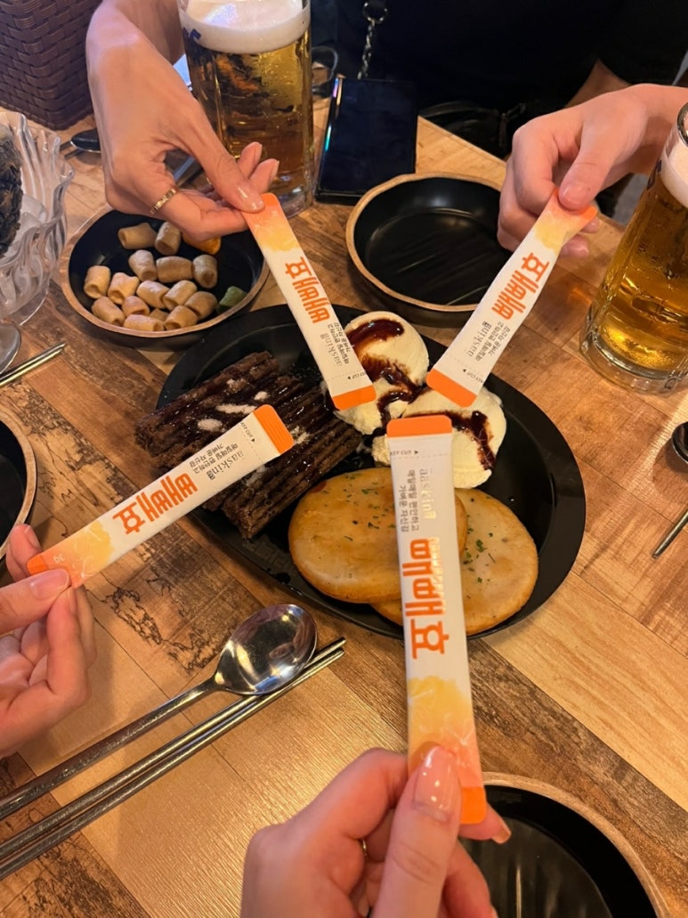 한라맥주 광주금호점 이미지
