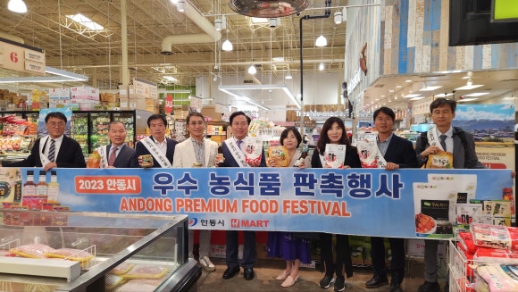 서안동농협풍산김치공장 이미지