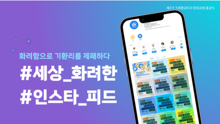 유인유 이미지