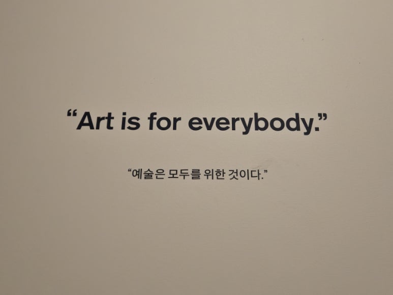 아트러브 이미지