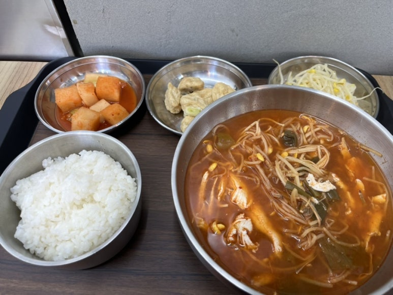 국민새참 이미지