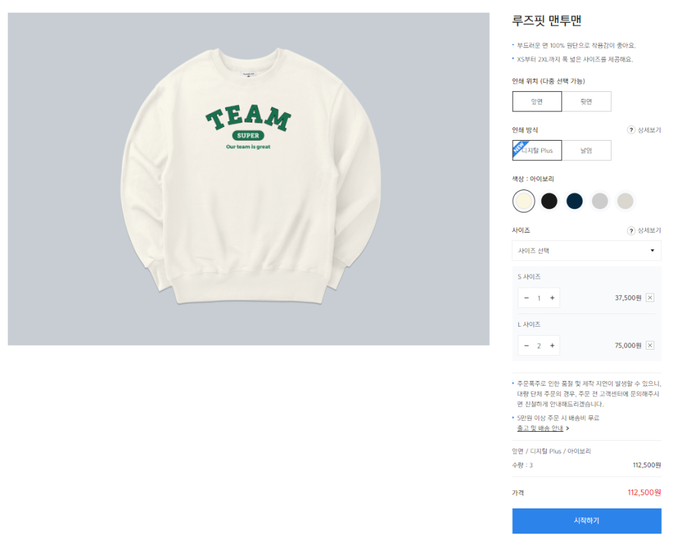 미휘트니스센타 이미지