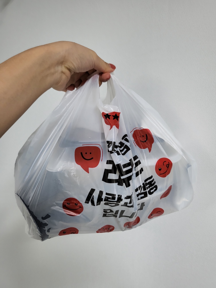 냉천로147번길 이미지