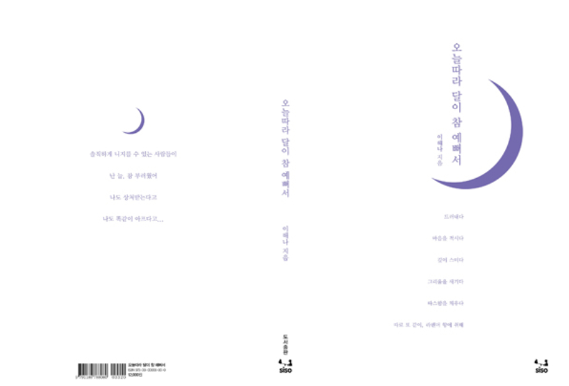 디자인신비 이미지