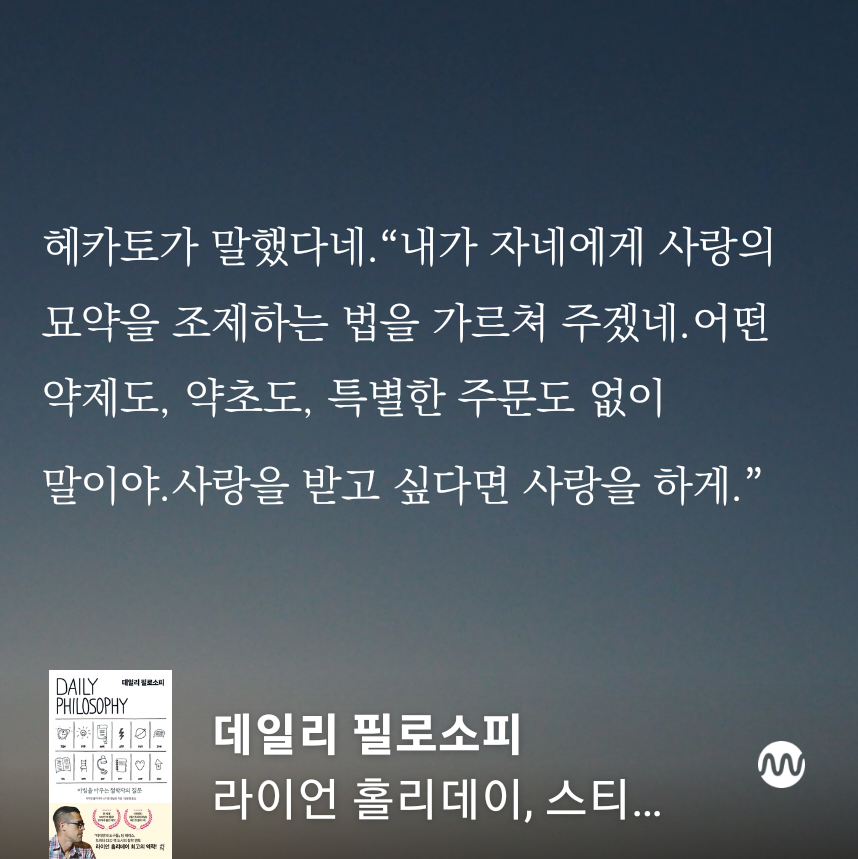 오늘힐링 이미지