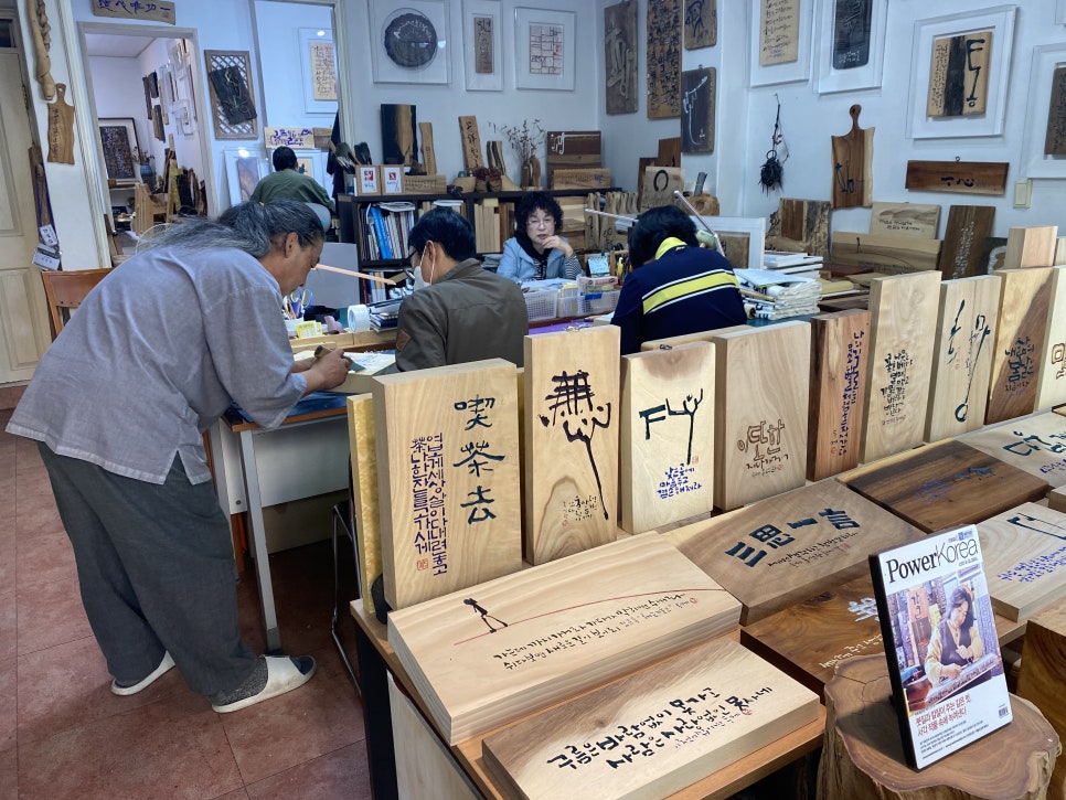 나무문화기획 이미지