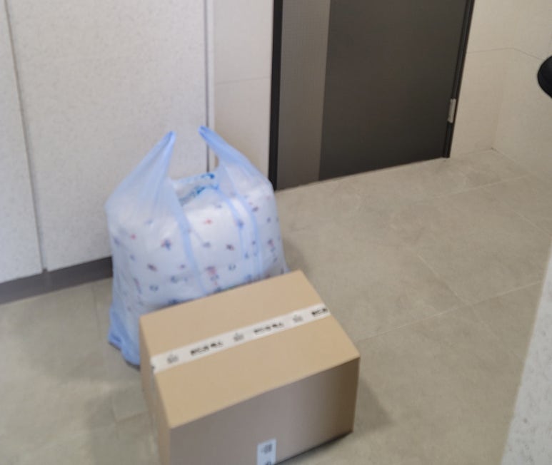 한양세탁소 이미지