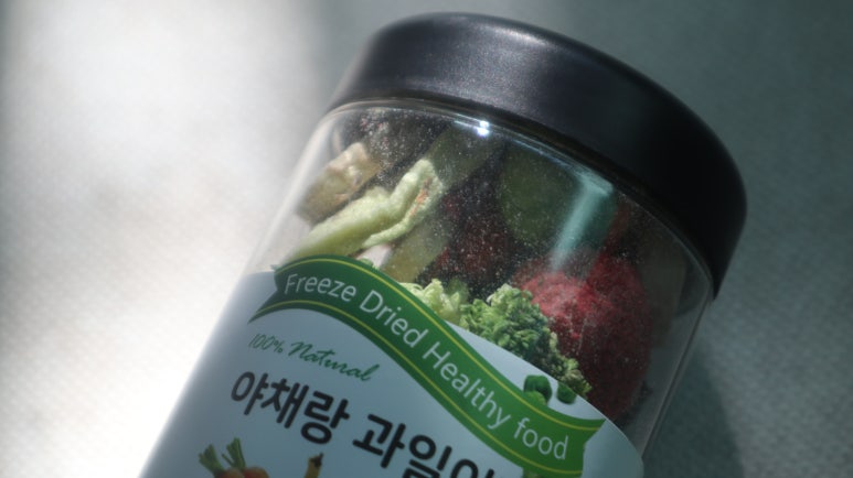건강한펫 이미지