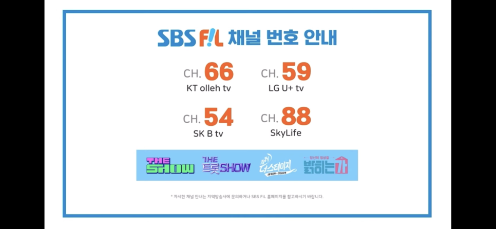 사월애 이미지