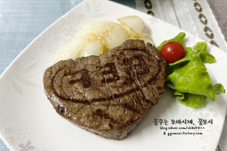 블랑제리 더 플라자 이미지