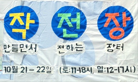 클라블라우 이미지