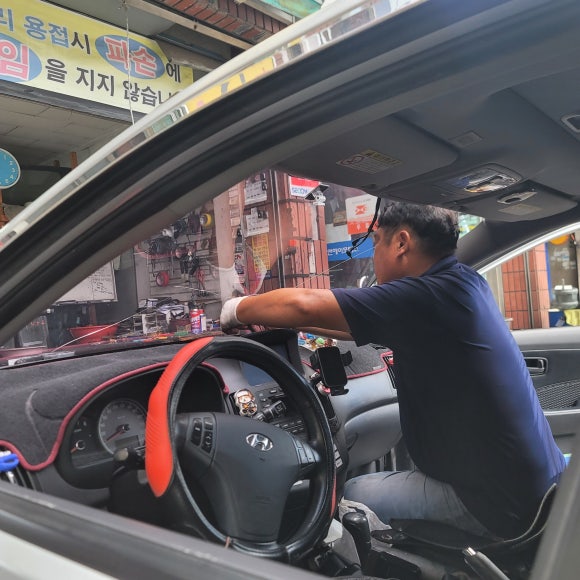 돌맞은차유리떼웁니다 이미지