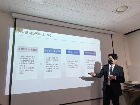 퍼팩트플랜 이미지