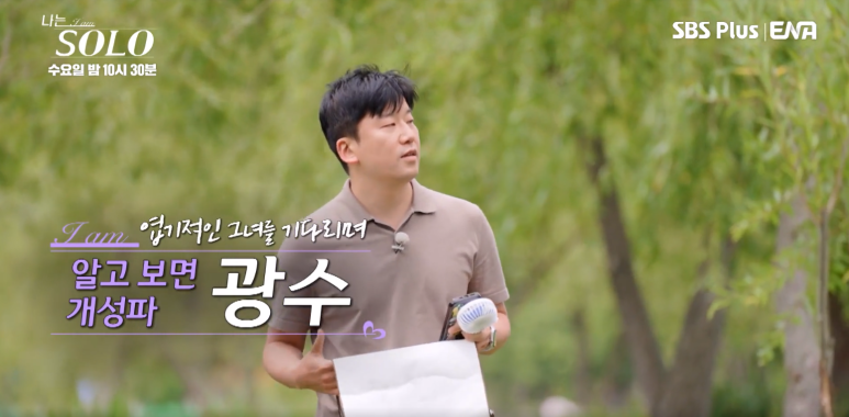 정순부동산 이미지