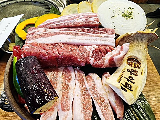수송동마트 이미지