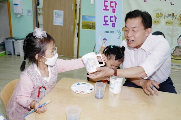 수원어린이집 이미지