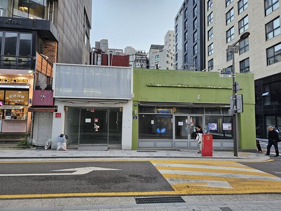 신촌마트 이미지