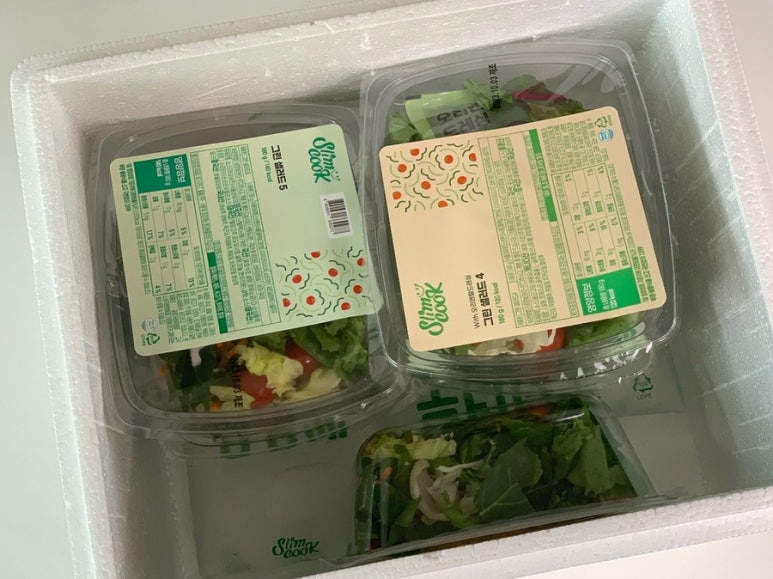 (주)그린쿡 이미지