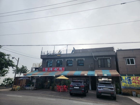 삼거리호프 이미지